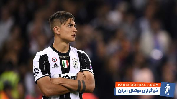 منچستریونایتد