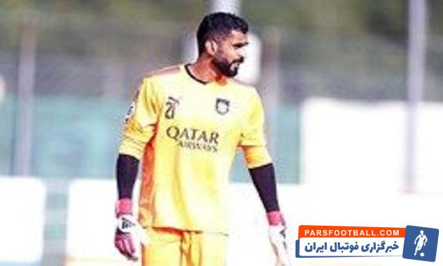 سعود الهاجری