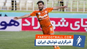 قلی زاده
