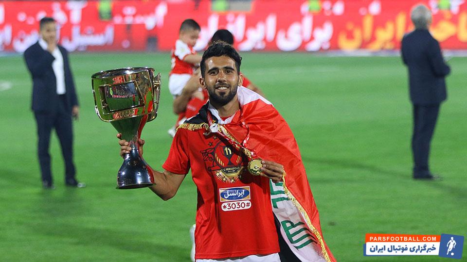 پرسپولیس