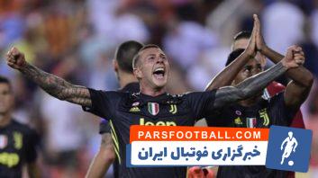 فدریکو برناردسکی