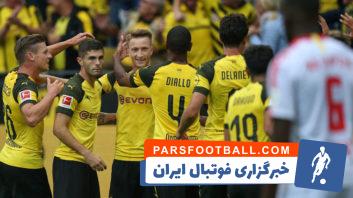 بورسیا دورتموند