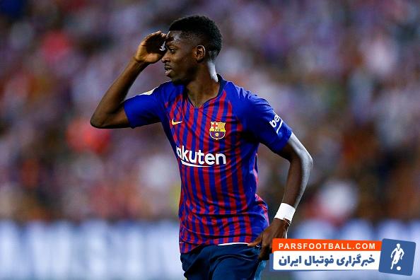 حک عبارت « نوری ۳۴» روی کفش های دمبله