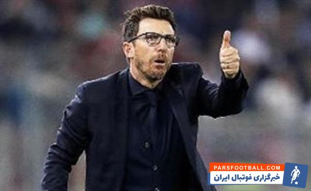 دی فرانچسکو