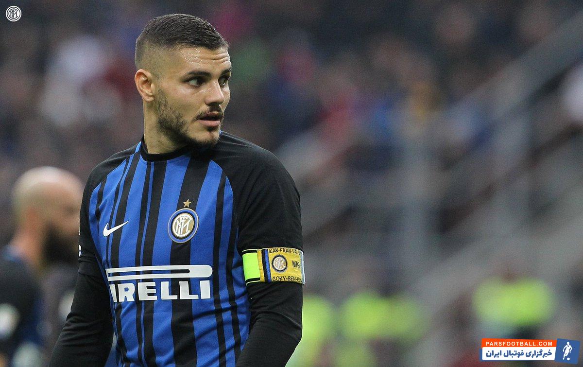 مائو ایکاردی در کنار همسرش وندا نارا