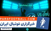 بررسی حواشی فوتبال ایران و جهان در پادکست شماره ۶۹پارس فوتبال