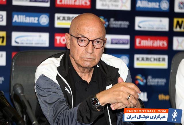 اسوالدو فریرا - ژوسوالدو فریرا