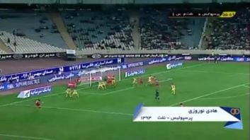 گلزنی ستاره های لیگ برتر ایران