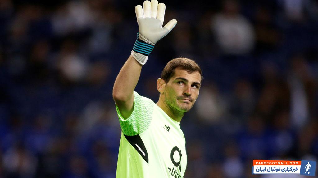 کاسیاس به رکورد 20 فصل حضور در لیگ قهرمانان اروپا رسید