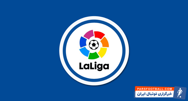 برترین گل های لالیگا در ماه آگوست