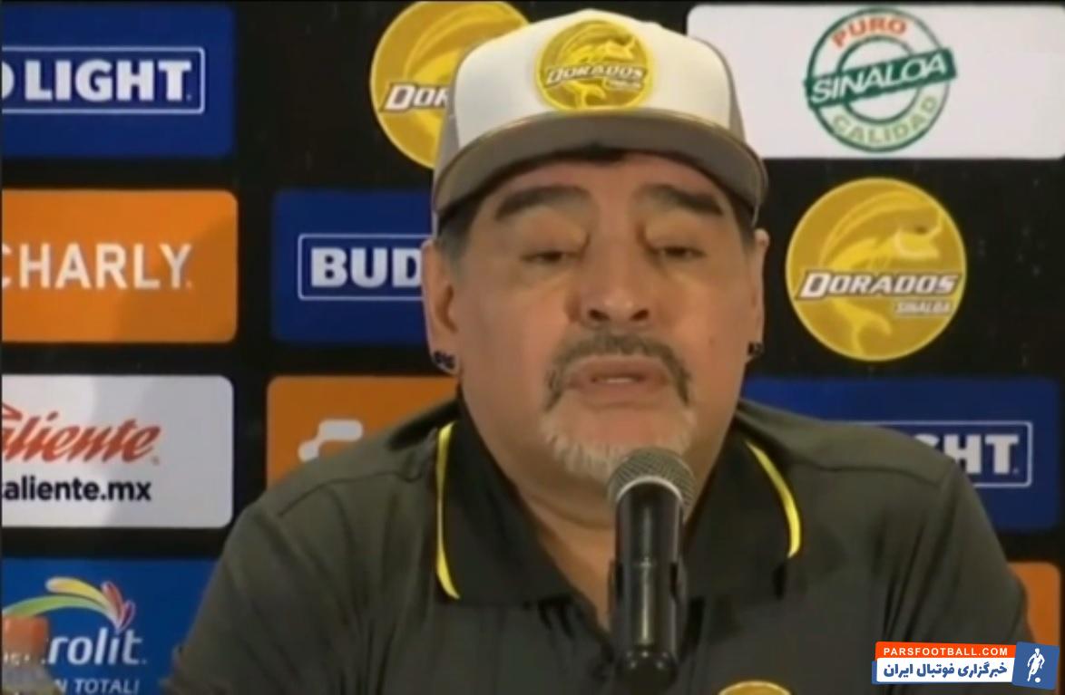 مارادونا ؛ صحبت‌های مارادونا درباره اعتیادش به مواد مخدر