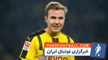 بورسیا دورتموند