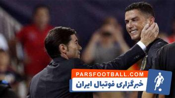 مارسلینیو