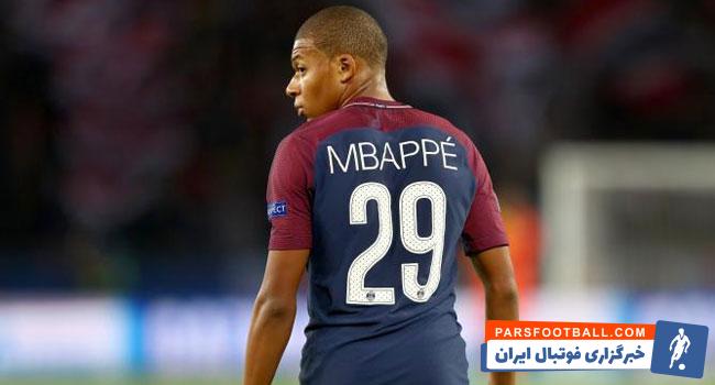 امباپه ستاره تیم فوتبال پاری سن ژرمن فرانسه برای اولین باز طعم اخراج را چشید