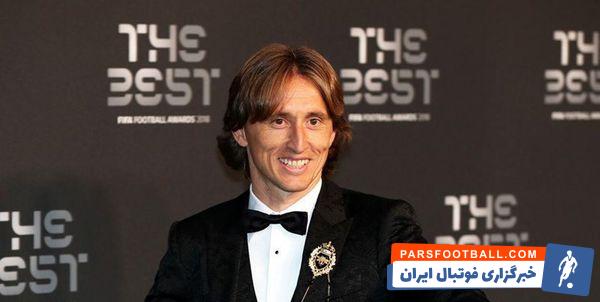 لوکا مودریچ