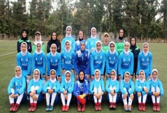 تیم ملی فوتبال نوجوانان