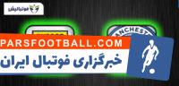 کلیپی از خلاصه بازی تیم های آکسفورد و منچسترسیتی در بازی های جام اتحادیه انگلیس 3 مهر 97