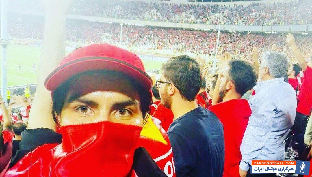 در دیدار اخیر آسیایی سرخپوشان ( پرسپولیس و الدحیل ) شاهد حضور هوادار خانم در ورزشگاه بودیم.
