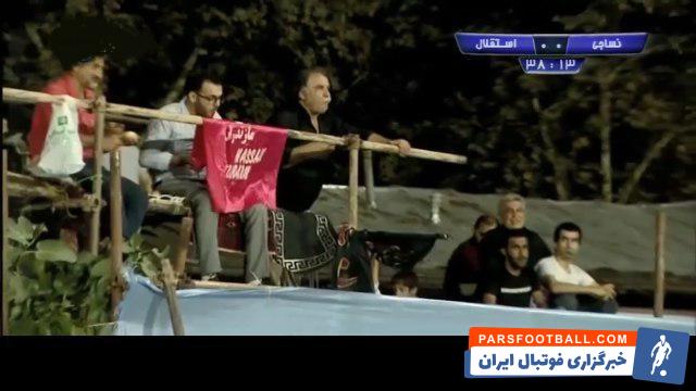 تماشاگر نساجی که همواره برای تماشای بازی نساجی بر بام خانه اش حاضر می شد این بار به دردسر افتاد و مجبور شد برای تماشای بازی از خانه اش دست به جیب شود.