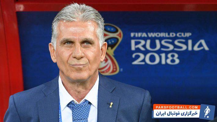 همشهری ورزشی