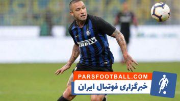 راجا ناینگولان