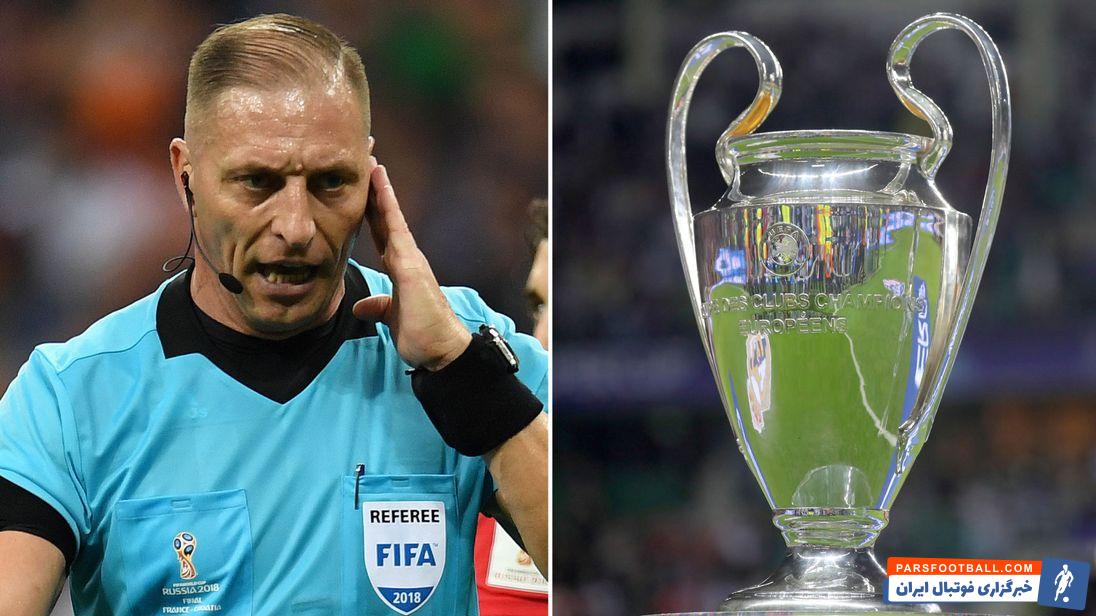 چمپیونزلیگ