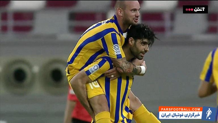 مهدی طارمی - پرسپولیس