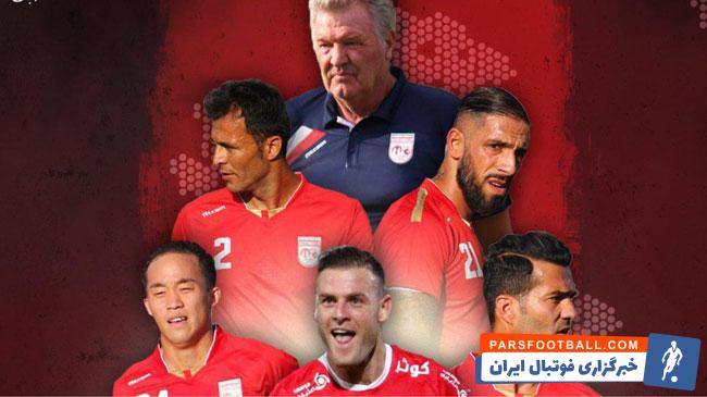 تراکتورسازی ؛ ستاره های تراکتورسازی بعد از شکست برابر صنعت نفت