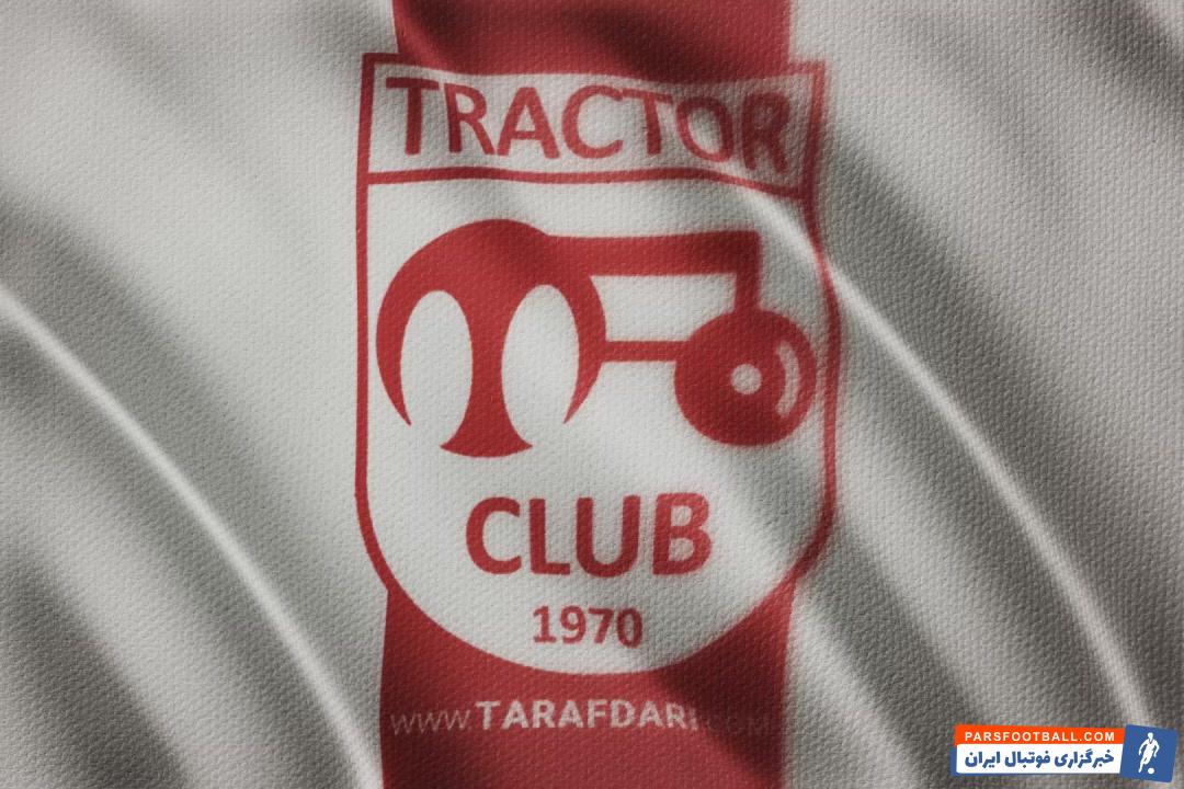 مهدی محمدیان دروازه بان جوان و محبوب تراکتورسازی به تمرینات این تیم برگشت.مهدی محمدیان دروازه بان جوان و محبوب تراکتورسازی به تمرینات این تیم برگشت.