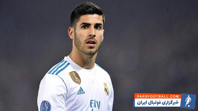 آسنسیو قصد جدایی از رئال مادرید را ندارد