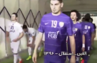 فیلم سنگین ترین شکست های نماینده های فوتبال ایران در بازی های آسیایی