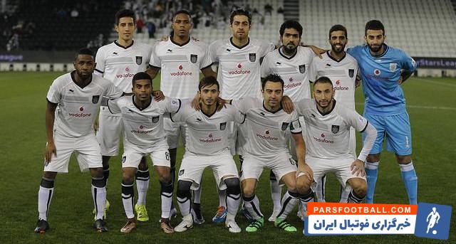 السد قطر-الریان