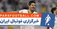 السد قطر - بغداد بونجاح