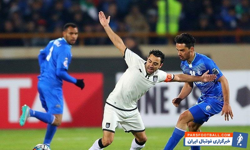 السد و استقلال