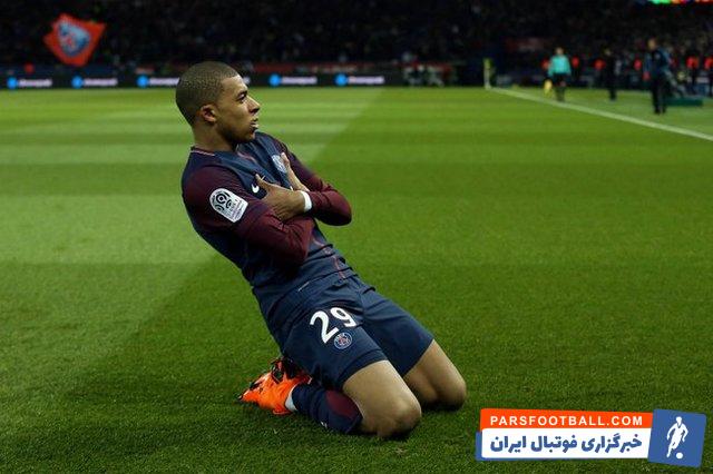 ام باپه سه جلسه از همراهی پاری سن ژرمن محروم شد