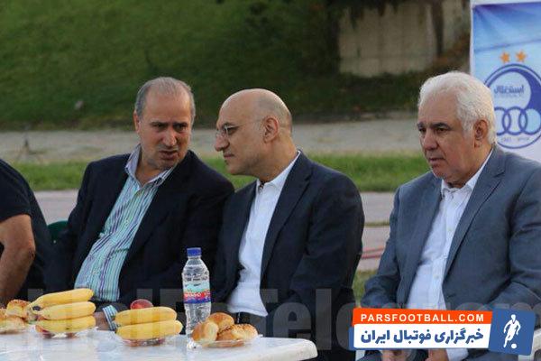 امیرحسین فتحی