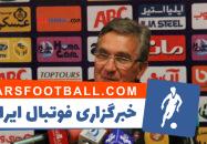برانکو ایوانکوویچ - پرسپولیس تهران