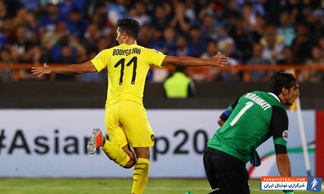 باشگاه السد قطر