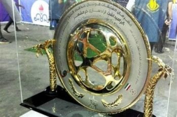 برنامه جام حذفی 98-97