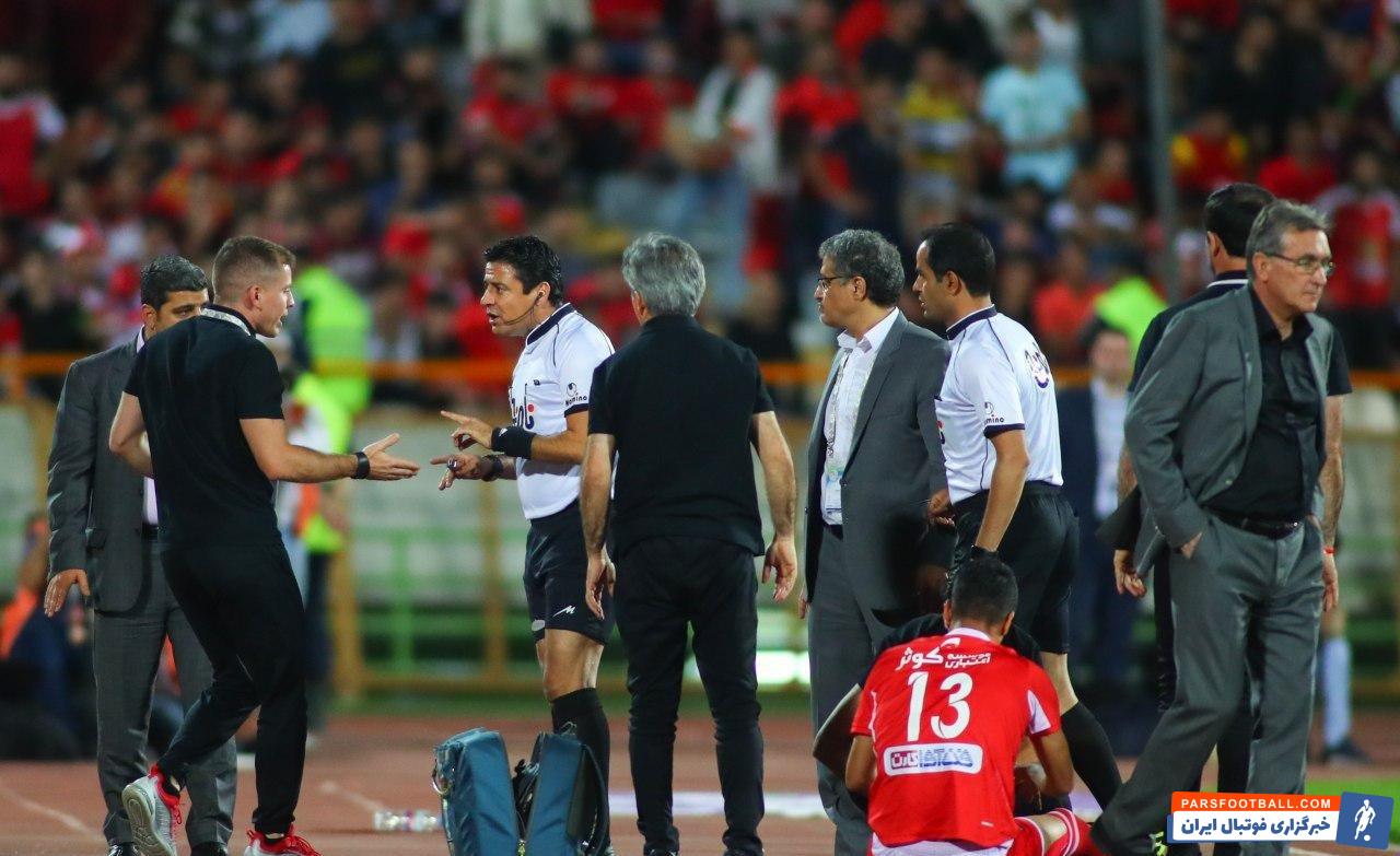 حسین ماهینی