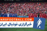 پرسپولیس ؛ سه بازیکن توانسته اند با پیراهن استقلال و پرسپولیس در دربی گلزنی کنند