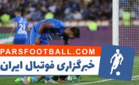 شهرآورد ؛ هشت نکته جالب از شهرآورد هشتاد و هشتم بین استقلال و پرسپولیس