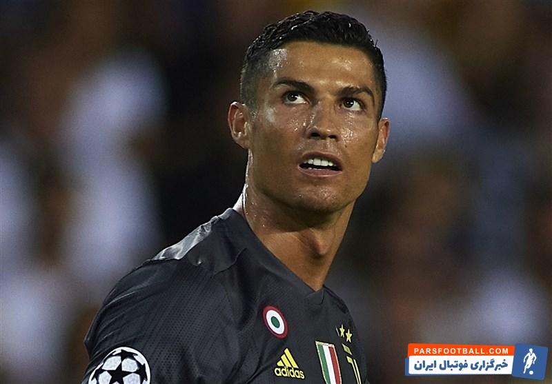 رونالدو ؛ مجله آلمانی اشپیگل رونالدو را متهم به تجاوز به کاترین مایورگا کرده است