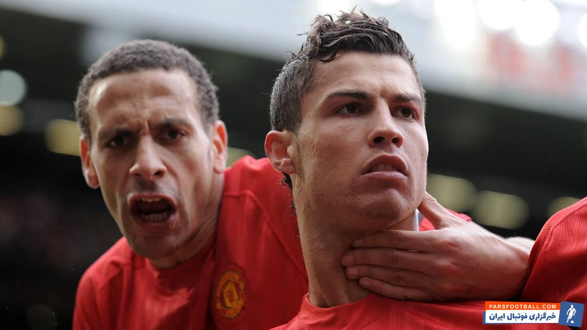 رونالدو ؛ بازیکنان منچستریونایتدگاهی اوقات به کنایه مسی را برتر از رونالدو می دانستند