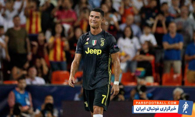 رونالدو ؛ اطرافیان رونالدو معتقدند که یوفا در پی انتقام گرفتن از رونالدو می باشد