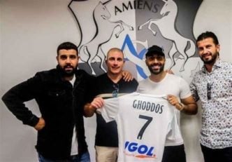 سامان قدوس - آمیان