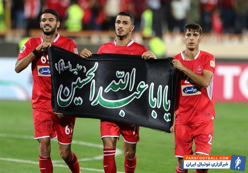 مهدی مهدوی کیا