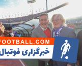 شفر و برانکو