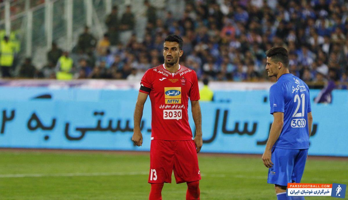 ترکیب پرسپولیس برابر استقلال