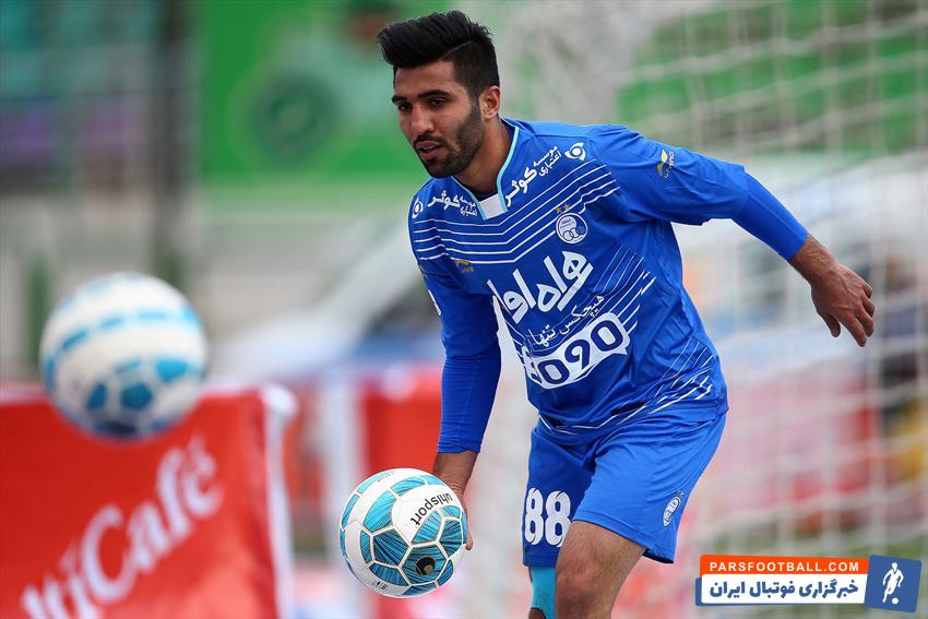 فرشید اسماعیلی